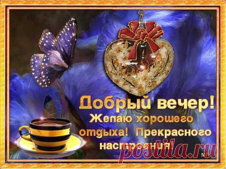 Все  прекрасное для вас
ALLA ==M==