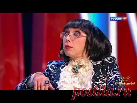 Елена Воробей, Геннадий Ветров, Николай Алипа &quot;Экзамен&quot; - YouTube