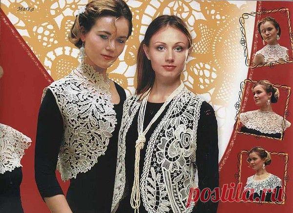 РУМЫНСКОЕ КРУЖЕВО... пособие книга Л.Пивторак...