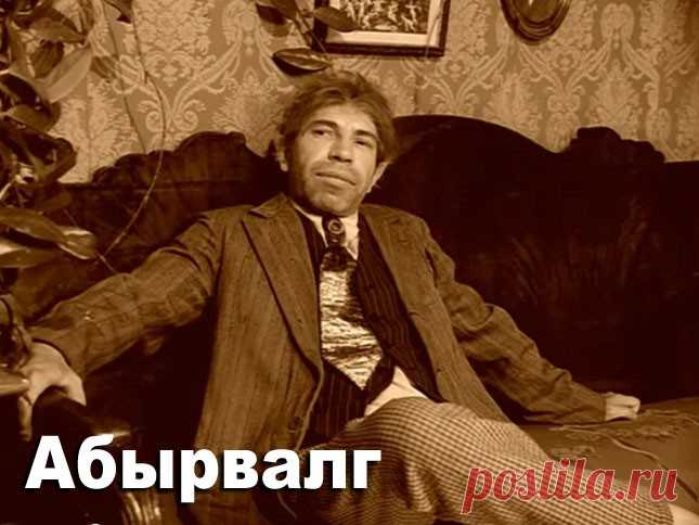 Об иссякании бытия и ненависти к бенефициарам Периодика: нет заявки. Вчера, просматривая новости Читы, размышлял об иссяк ании бытия, выражаясь проще - исчезновении смысла жизни. А читинские новости только на…