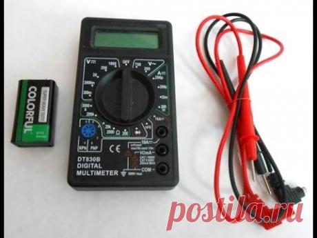 Как пользоваться мультиметром.