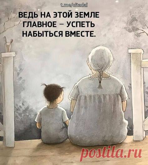 Пин содержит это изображение: