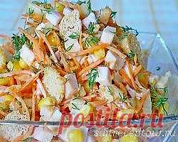 Салат с морковью и сухариками | Сайт рецептов