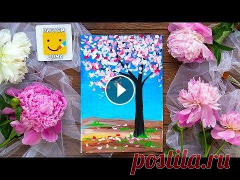 Как нарисовать ЦВЕТУЩЕЕ ДЕРЕВО за 10 минут гуашью ОЧЕНЬ ПРОСТО. Урок рисования. Рисуем цветущее дерево гуашью для начинающих очень просто и быстро. Подборка уроков рисования "Пейзажи"...