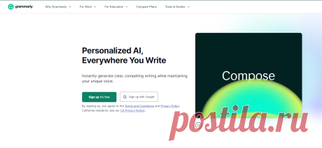 Grammarly: Free Writing AI Assistance