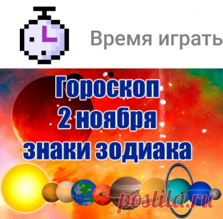 Поиск на Постиле