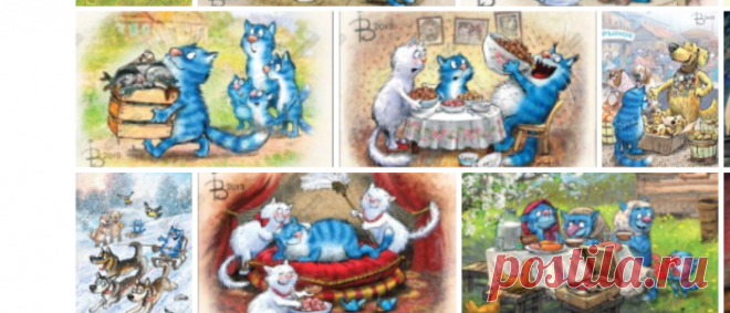 Gallery.ru / starriver - Альбом 