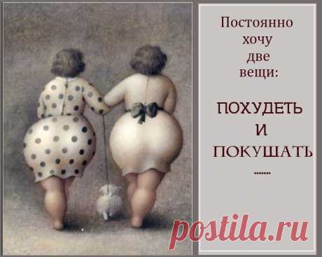 Суровая такая Жизнь ))