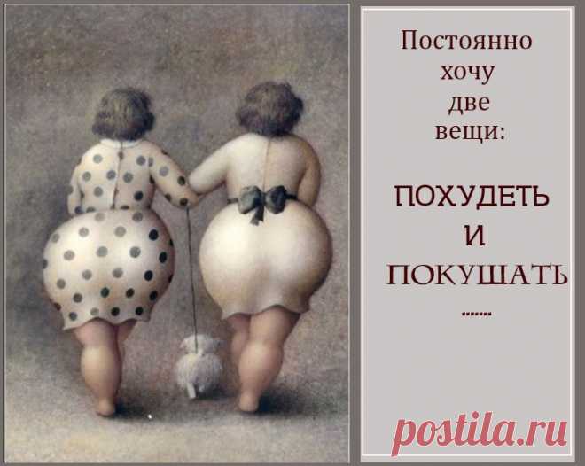 Суровая такая Жизнь ))