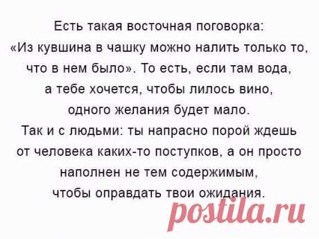 (9) Мой Мир@Mail.Ru
