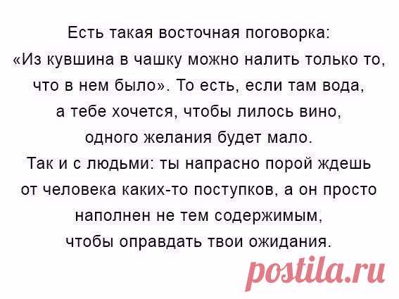 (9) Мой Мир@Mail.Ru