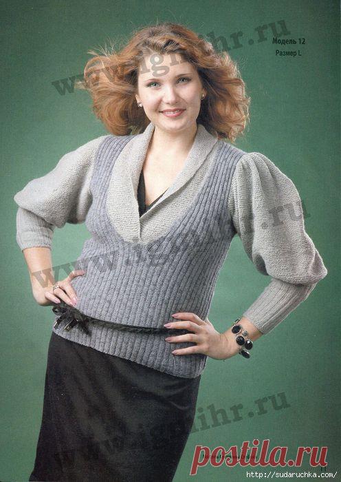 "Вязаная одежда для солидных дам - модели Вашей мечты ". Журнал по вязанию..