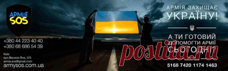 Боевики террористической &quot;ДНР&quot; наябедничали украинским пограничникам о избиениях и задержке зарплаты -