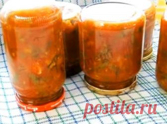 Салат из спаржевой фасоли на зиму рецепт с фото пошагово и видео - 1000.menu