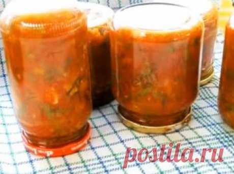 Салат из спаржевой фасоли на зиму рецепт с фото пошагово и видео - 1000.menu