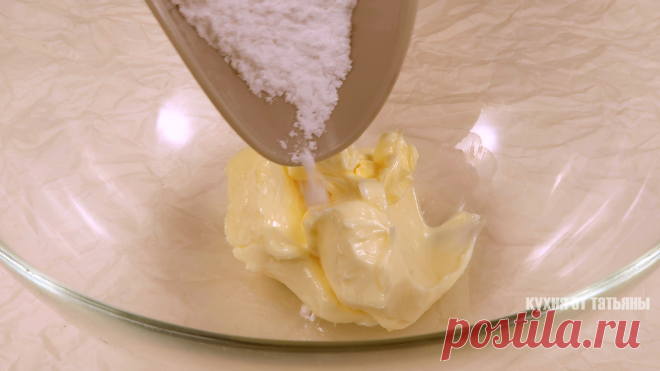 Медовые полоски к чаю: легкое, воздушное печенье с нежным вкусом. Простой рецепт | Кухня от Татьяны | Яндекс Дзен