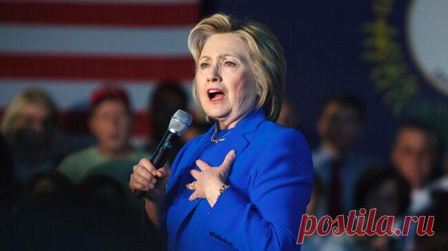 Хиллари Клинтон прокомментировала новую стратегию безопасности США