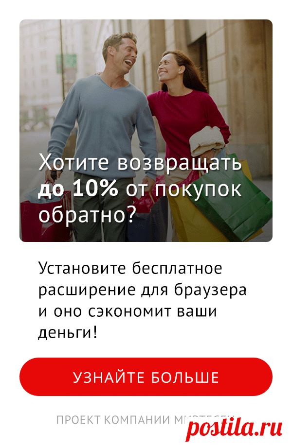 Как посадить картофель под зиму для суперраннего урожая