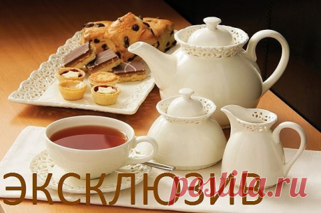 (20) Одноклассники