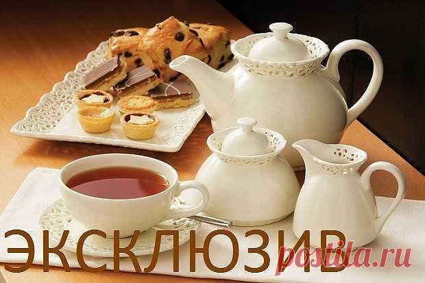 (20) Одноклассники