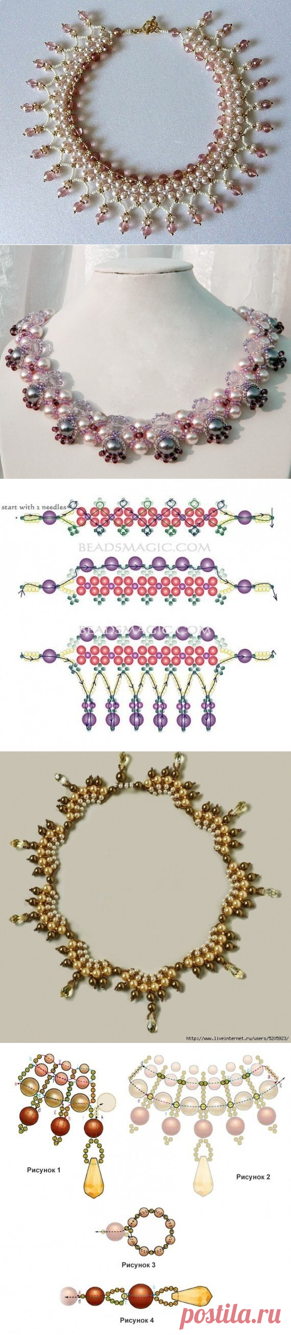 Схемы украшений из бисера