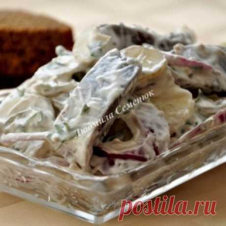 Сельдь &quot;по-мещански&quot;. Вы пробовали сочетание сельди и яблока?