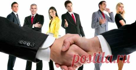 #нчброссия


Как научиться строить эффективные деловые отношения ? 
Для этого необходимо обладать навыками делового общения:

 Быть всегда на связи 
Основное правило, многие терпят убытки из-за того, что с ними не смогли связаться. 

 Проявлять заинтересованность 
Очень важно дать понять своим клиентам и партнерам, что ими заинтересованы, общение и сотрудничество с ними высоко ценится. 

 Решать проблемы незамедлительно 
Чтобы сохранить клиентов и партнеров, все проблемы и...