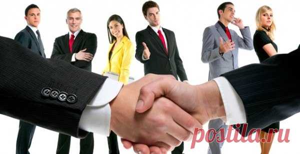 #нчброссия


Как научиться строить эффективные деловые отношения ? 
Для этого необходимо обладать навыками делового общения:

 Быть всегда на связи 
Основное правило, многие терпят убытки из-за того, что с ними не смогли связаться. 

 Проявлять заинтересованность 
Очень важно дать понять своим клиентам и партнерам, что ими заинтересованы, общение и сотрудничество с ними высоко ценится. 

 Решать проблемы незамедлительно 
Чтобы сохранить клиентов и партнеров, все проблемы и...