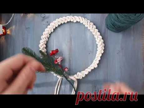 DIY Рождественский венок - YouTube