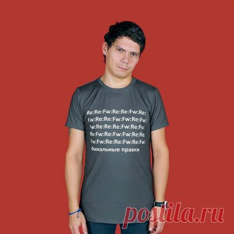 Футболка дизайнера