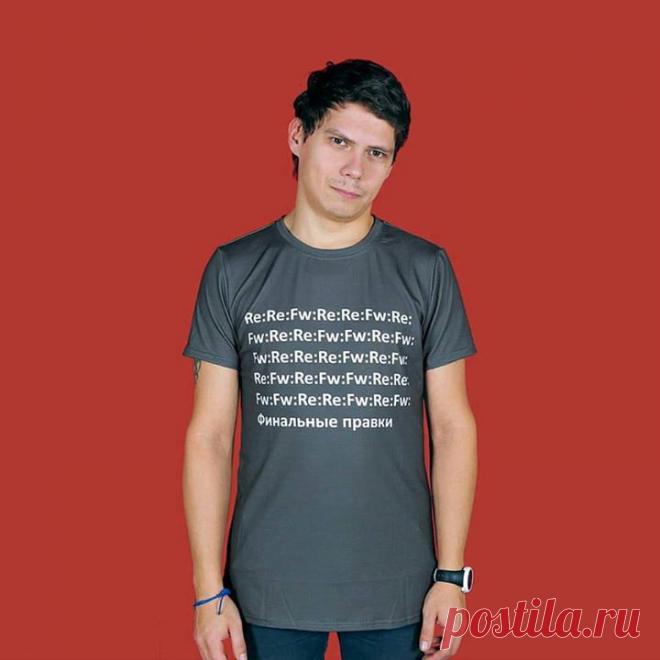 Футболка дизайнера