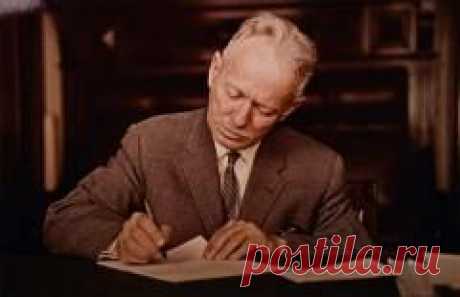 21.02.1984 г умер Михаил Шолохов-ПИСАТЕЛЬ-РОМАНИСТ-"МОЛОДАЯ ГВАРДИЯ","ПОДНЯТАЯ ЦЕЛИНА"