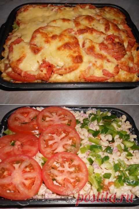 Пикантные макароны в духовке - необычное обычное блюдо!