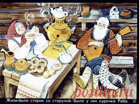 «Курочка Ряба»: скрытые смыслы простой сказки | Матроны.RU