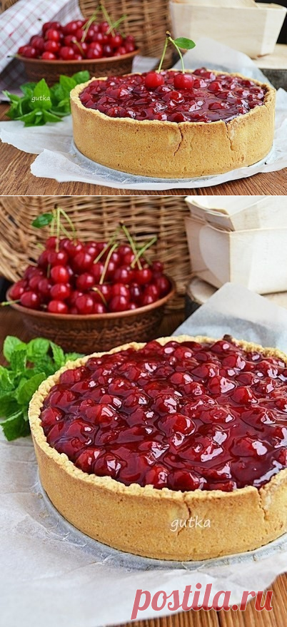 Пирог с творогом и вишней. Вам потребуется: для песочной основы: • мука — 200 г. • сахар — 25 г. • щепотка соли • масло сливочное — 100 г. • яйцо куриное — 1 шт. для творожной массы: • творог — 400 г. • яйца куриные — 3 шт. • сахар — 160 г. • масло сливочное — 50 г. • сметана — 1-2 ст.ложки • пудинг ванильный (пачка) — 40 г • вишни без косточки — 0,5 ст. • для вишневого соуса: • вишня без косточки — 3/4 ст. • сахар — 3-5 ст. ложки • вишневка(...