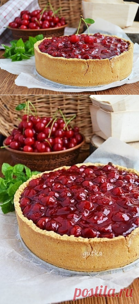 Пирог с творогом и вишней. Вам потребуется: для песочной основы: • мука — 200 г. • сахар — 25 г. • щепотка соли • масло сливочное — 100 г. • яйцо куриное — 1 шт. для творожной массы: • творог — 400 г. • яйца куриные — 3 шт. • сахар — 160 г. • масло сливочное — 50 г. • сметана — 1-2 ст.ложки • пудинг ванильный (пачка) — 40 г • вишни без косточки — 0,5 ст. • для вишневого соуса: • вишня без косточки — 3/4 ст. • сахар — 3-5 ст. ложки • вишневка(...