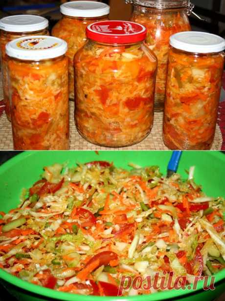 Салат «кубанский».