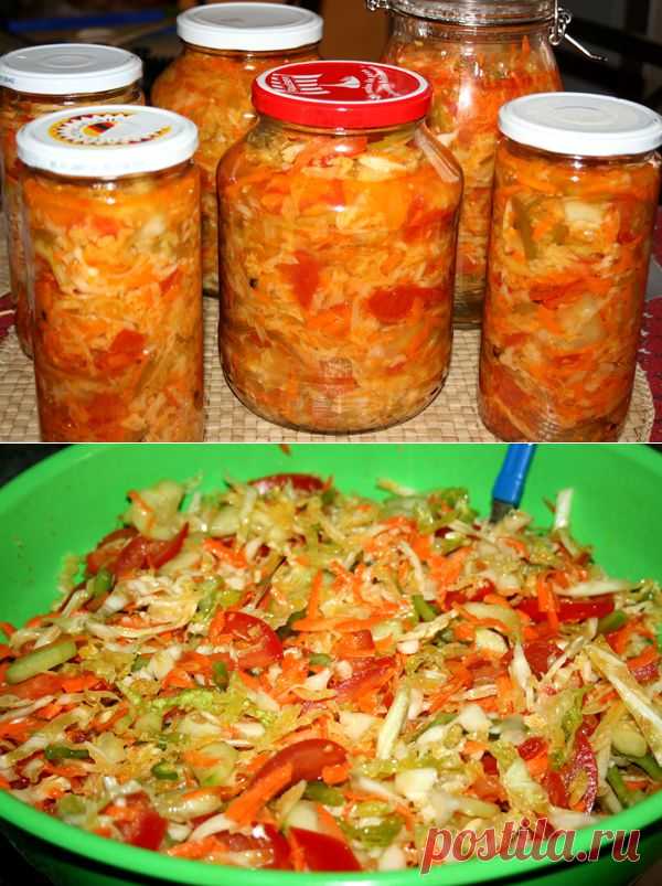 Салат «кубанский».