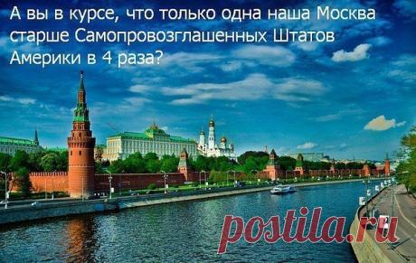 МИРОВОЕ ПОЛИТИЧЕСКОЕ ШОУ™ - новости каждый день
Семёнишна Русская
