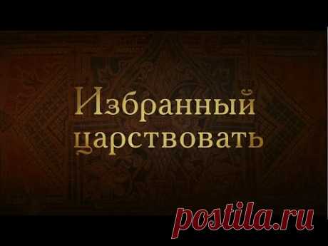 Борис Годунов — Википедия с видео // WIKI 2