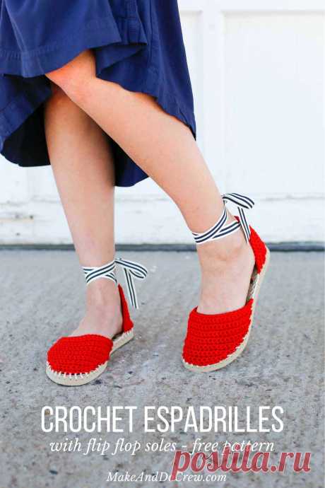 Вязание крючком Espadrilles с флип-флоп-подошвами - бесплатный шаблон + учебник!