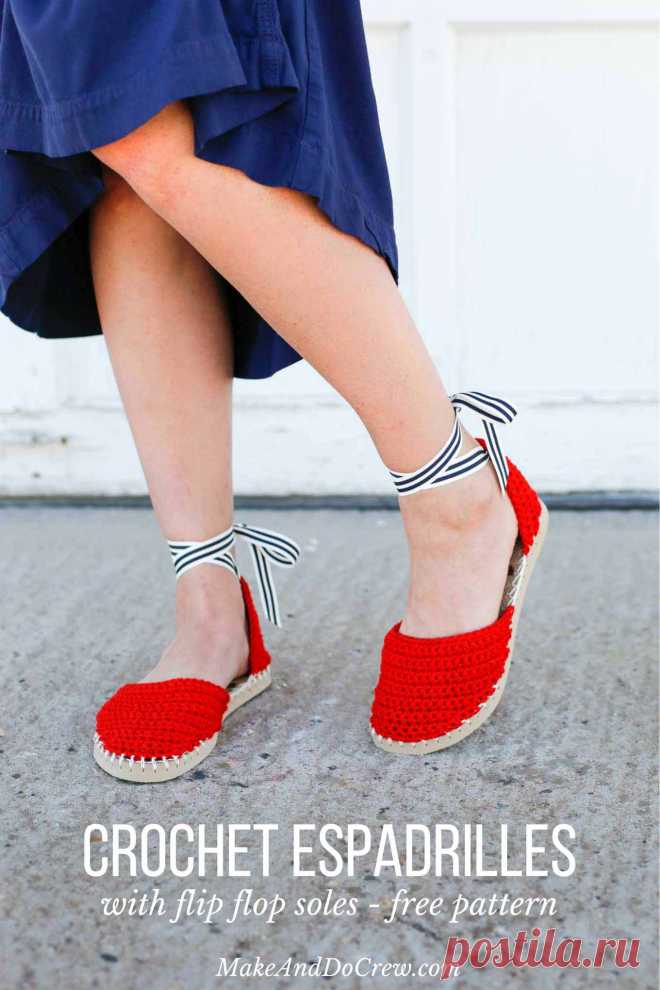 Вязание крючком Espadrilles с флип-флоп-подошвами - бесплатный шаблон + учебник!