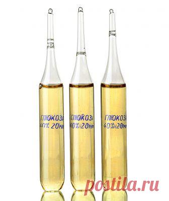 Можно ли раствор глюкозы в ампулах пить вместо инъекций? | Вопрос-ответ | Вокруг Света