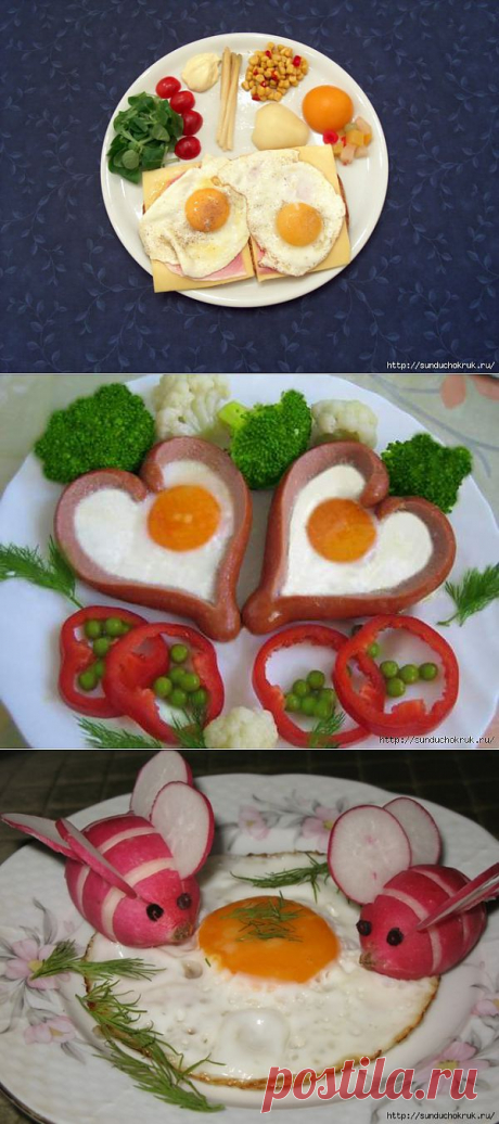 Варианты очаровательной подачи обычной яичницы | БУДЕТ ВКУСНО!
