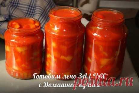 Домашняя кухня| Рецепты проверенные временем
