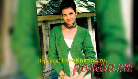 Классический кардиган | Loveknitting.ru