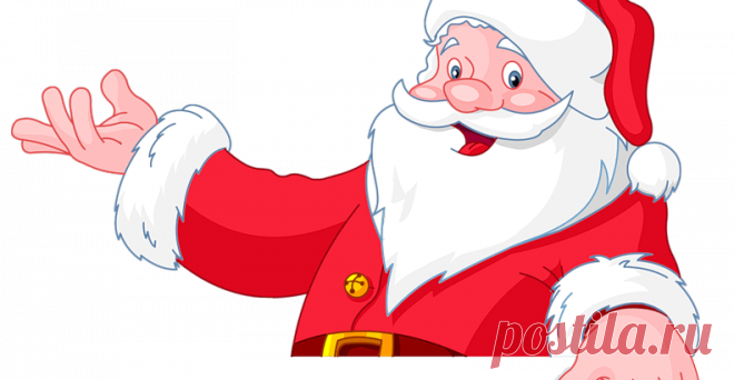 Картинки про Деда Мороза (41 фото) ⭐ Забавник
