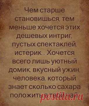 Одноклассники