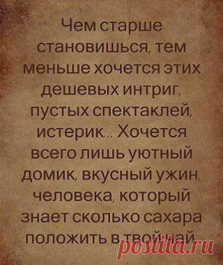 Одноклассники