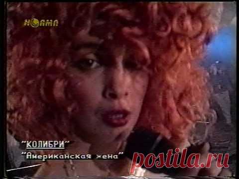 Вокалистки «Колибри» о 25-летии группы, Пивоваровой, Пугачевой и «Апокрифах» — Герои — Афиша-Волна